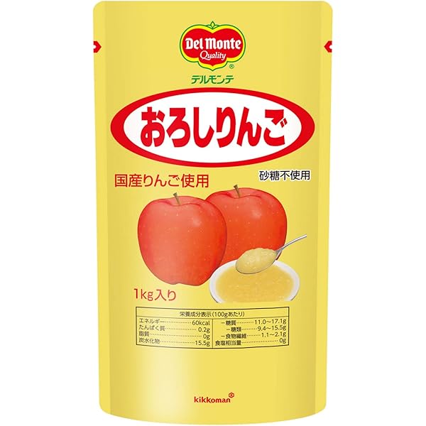 Amazon.co.jp: 【ナカダフーズ】 すりおろしスッタッタ林檎 15個入